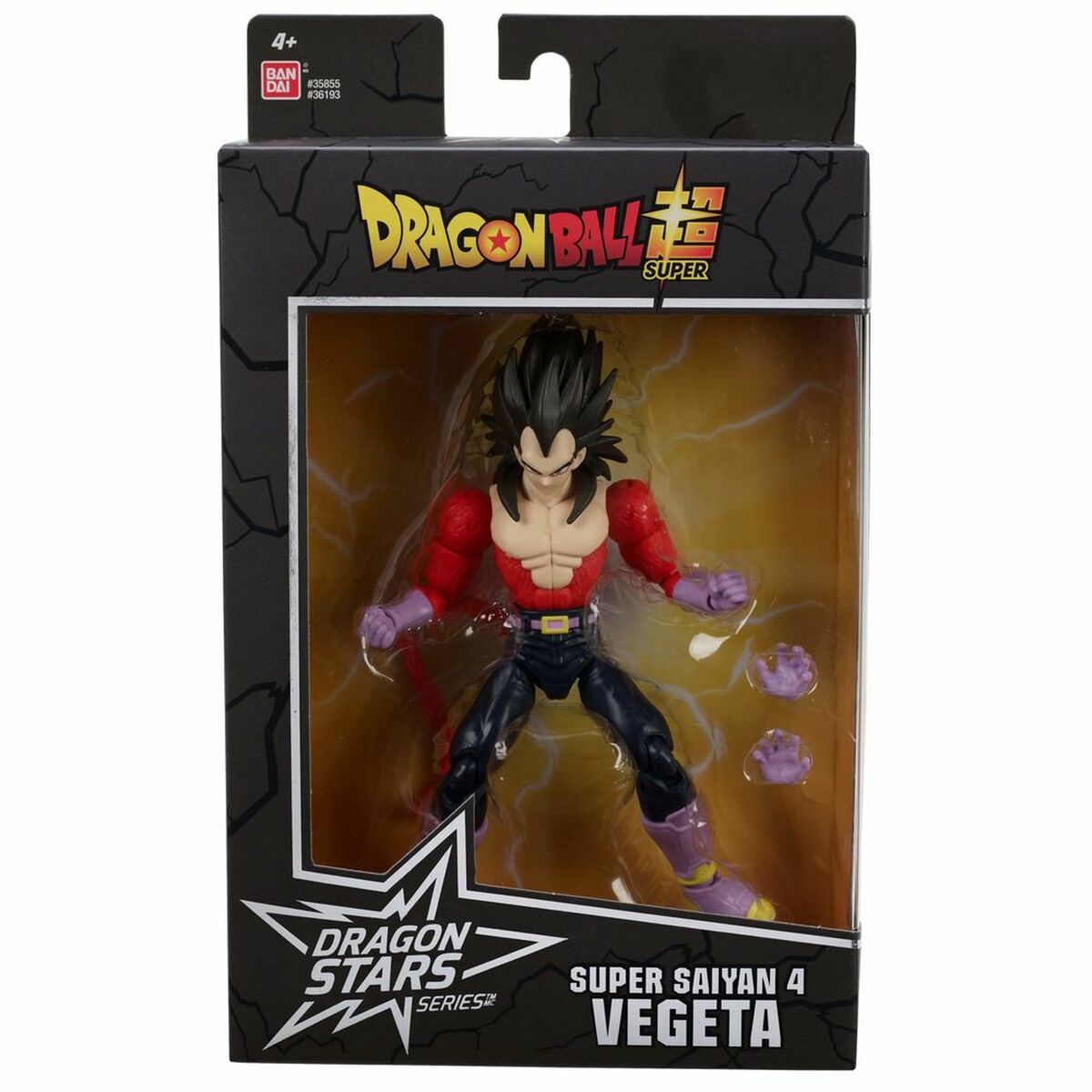 Action Figure Bandai Dragon Ball Super