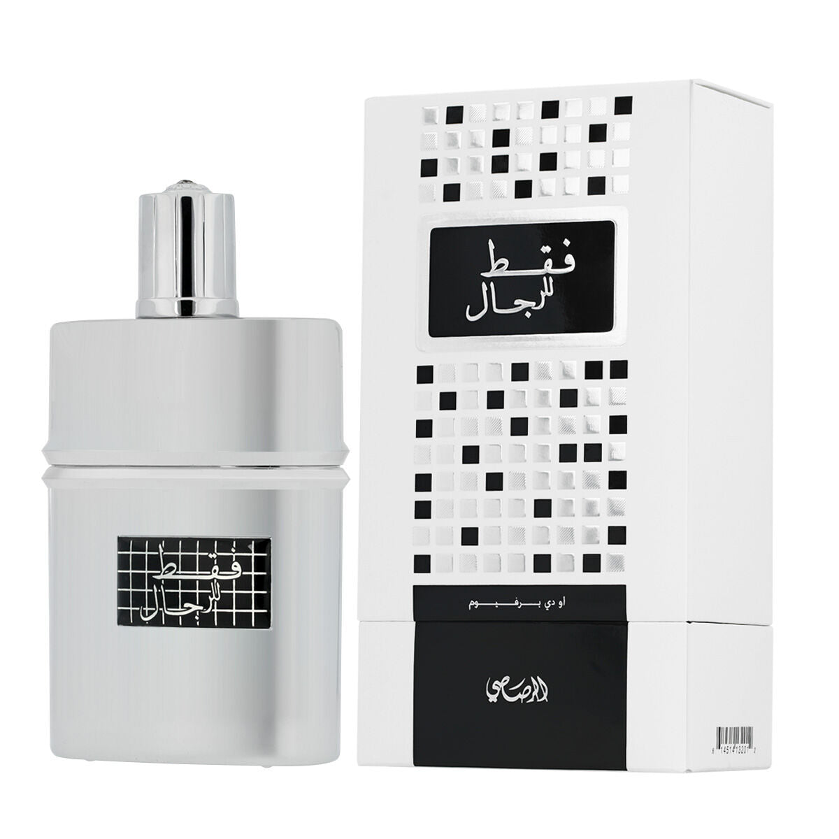 Rasasi Faqat Lil Rijal Eau De Parfum 50 ml